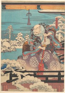  da Utagawa Hiroshige