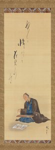  da Utagawa Hiroshige
