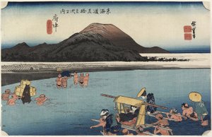 Fiume Abe, Fuchu_, c. 1833 da Utagawa Hiroshige