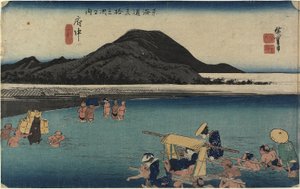 Fiume Abe, Fuchu, c. 1833
