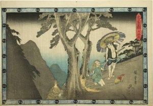 Atto 5, dalla serie La vendetta dei fedeli ritenitori da Utagawa Hiroshige