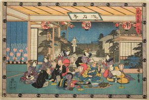Atto 7, dalla serie "La vendetta dei fedeli ritenitori (Chushingura)" da Utagawa Hiroshige
