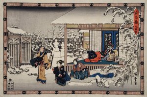  da Utagawa Hiroshige