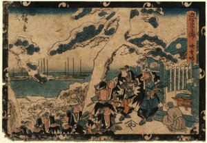  da Utagawa Hiroshige
