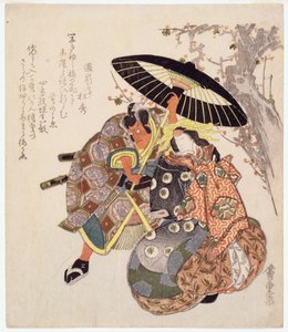 Attore da Utagawa Hiroshige