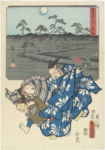 Akasaka, aprile 1855