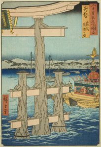 Provincia di Aki: Festival al Santuario di Itsukushima (Aki, Itsukushima sairei no zu), dalla serie "Luoghi famosi nelle sessanta e più province (Rokujuyoshu meisho zue)" da Utagawa Hiroshige