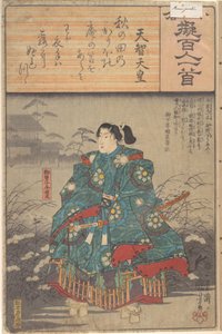 da Utagawa Hiroshige