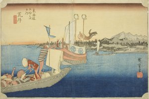 Arai: Vista dei traghetti, dalla serie "Le cinquantatré stazioni del Tokaido"