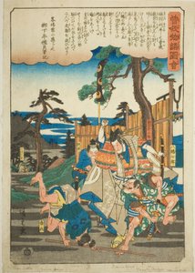 Asahina Saburo salva i fratelli Soga da Hachiman Shichiro, dalla serie "Racconto illustrato dei fratelli Soga (Soga monogatari zue)" da Utagawa Hiroshige
