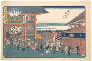  da Utagawa Hiroshige