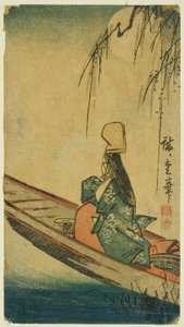 Barca Asazuma da Utagawa Hiroshige