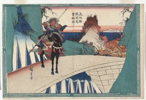  da Utagawa Hiroshige
