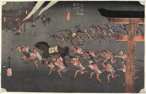 Santuario di Atsuta, Miya, c. 1833