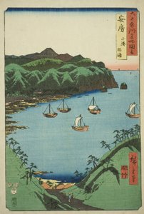 Provincia di Awa: Baia interna a Kominato (Awa, Kominato uchiura), dalla serie "Luoghi famosi nelle sessanta e più province (Rokujuyoshu meisho zue)" da Utagawa Hiroshige