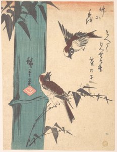  da Utagawa Hiroshige