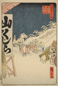Ponte Bikuni nella neve (Bikunibashi setchu), dalla serie "Cento vedute famose di Edo (Meisho Edo hyakkei)" da Utagawa Hiroshige
