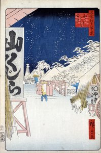 Ponte Bikuni nella neve, Cento vedute famose di Edo, 1856-1858 da Utagawa Hiroshige