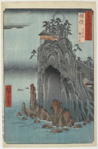 Tempio di Bingo-Kannon ad Abuto, dicembre 1853