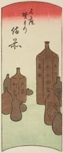 Bizen, sezione del foglio n. 14 dalla serie "Immagini Ritagliate delle Province (Kunizukushi harimaze zue)"