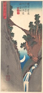  da Utagawa Hiroshige