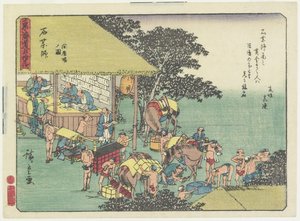 Cambio di cavalli alla stazione di Ishiyakushi