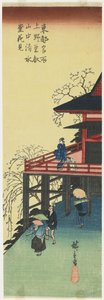 Visita ai ciliegi in fiore da Shimizu-do del tempio To-eizan a Ueno, 1830-1844