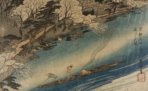  da Utagawa Hiroshige