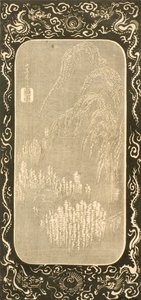 Paesaggio Cinese, 1830-32
