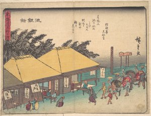  da Utagawa Hiroshige