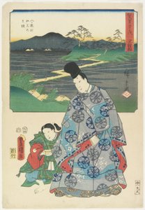 Chiryu_, aprile 1855