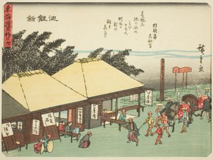 Chiryu, dalla serie "Le cinquantatré stazioni del Tokaido (Tokaido gojusan tsugi)," noto anche come il Tokaido con Poesia (Kyoka iri Tokaido) da Utagawa Hiroshige