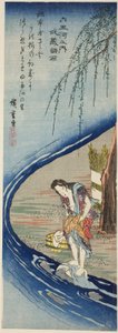 Fiume Gioiello di Chofu nella Provincia di Musashi (Musashi Chofu), dalla serie "Sei Fiumi Gioiello (Mu Tamagawa no uchi)"