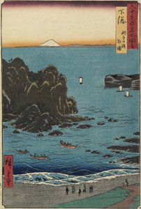 Spiaggia di Cho_shi al mare aperto, provincia di Shimo_sa, agosto 1853