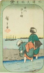 Raccolta di vongole a bassa marea a Shinagawa, dalla serie "Immagini ritagliate di luoghi famosi di Edo"