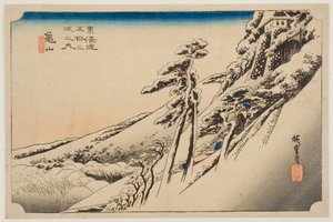  da Utagawa Hiroshige