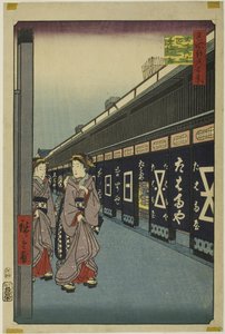 Cotton-goods Lane, Odenma-cho (Odenma-cho momendana), dalla serie "Cento vedute famose di Edo (Meisho Edo hyakkei)". da Utagawa Hiroshige