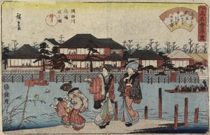 Attraversando il fiume Sumida a Hashiba, il ristorante Yanagiya, 1830-1844