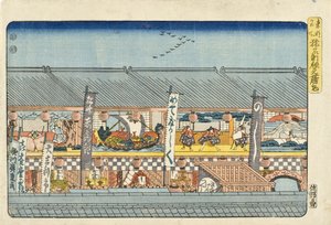  da Utagawa Hiroshige