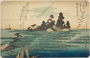 Oche Discendenti a Haneda (Haneda no rakugan), dalla serie "Otto Vedute nei Dintorni di Edo (Edo kinko hakkei no uchi)" da Utagawa Hiroshige