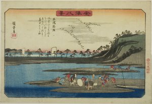 Oche in discesa a Hirakata (Hirakata rakugan), dalla serie "Otto vedute di Kanazawa (Kanazawa hakkei)"
