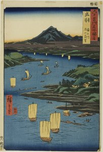 Provincia di Dewa: fiume Mogami e vista distante del monte Gassan (Dewa, Mogamigawa, Gassan enbo), dalla serie "Luoghi famosi delle sessanta province (Rokujuyoshu meisho zue)".