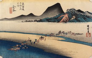 Banca lontana del fiume O_i, Kanaya, c. 1833
