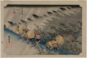 Pioggia battente a Shono (Stazione 46) dalla serie Cinquantatré stazioni del Tokaido