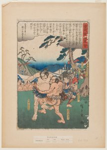  da Utagawa Hiroshige