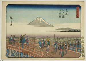 Ponte Edo e Ponte Nihon nella Capitale Orientale (Toto Edobashi Nihonbashi), dalla serie "Trentasei vedute del Monte Fuji (Fuji sanjurokkei)" da Utagawa Hiroshige