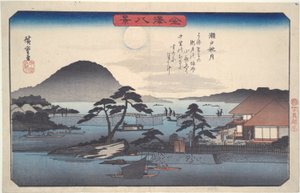 Otto vedute di Kanazawa #3: Luna d