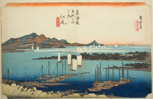 Ejiri: Vista lontana di Miho (Ejiri, Miho enbo), dalla serie "Le cinquantatré stazioni della strada Tokaido (Tokaido gojusan tsugi no uchi)," conosciuta anche come la Tokaido di Hoeido da Utagawa Hiroshige