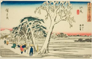 Ejiri: Vista lontana del porto di Shimizu con bel tempo dopo la nevicata (Ejiri, Shimizu no minato enbo, yukibare), dalla serie "Le cinquantatré stazioni del Tokaido (Tokaido gojusan tsugi no uchi)", conosciuta anche come Gyosho Tokaido da Utagawa Hiroshige
