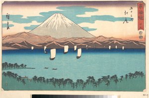  da Utagawa Hiroshige